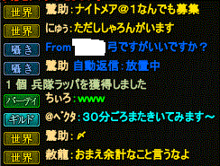 syaron1.gif