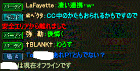syaron2.gif