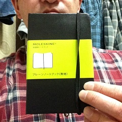 20131226-1.jpg