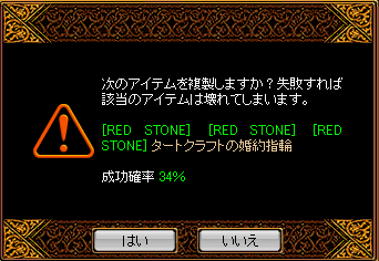 1215鏡77