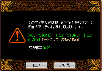 1215鏡78