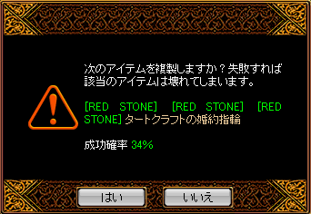 1215鏡81