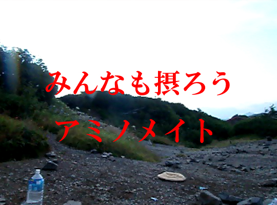 名称未設定 2