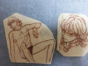 痛チョコバナビ01