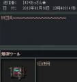 ossan11.jpg