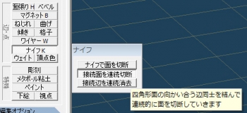 _mq002.jpg