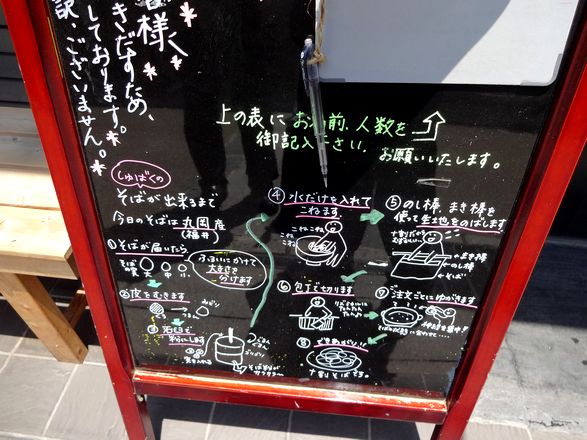 DSC01114.jpg
