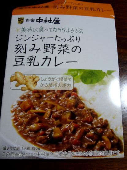 DSC04598_20130324102958.jpg
