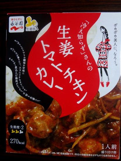 DSC07281_20130706090400.jpg