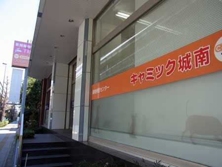 20120411_17.jpg