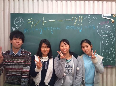 ラントーーーク!!会議20111222 14