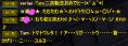 130601-41.jpg