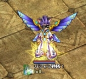 xene3.jpg