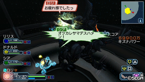 20131105231500.jpg