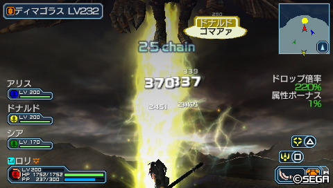 20131105233357.jpg