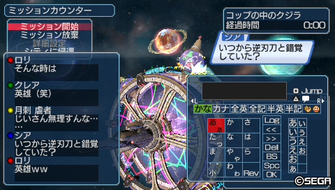 20131203211439.jpg