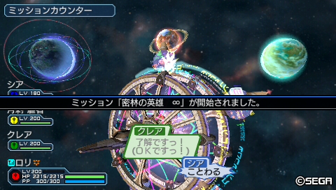20131203211752.jpg