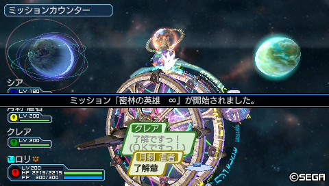 20131203211755.jpg