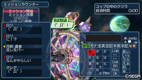 20131203213437.jpg