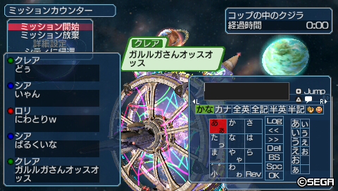 20131203213654.jpg