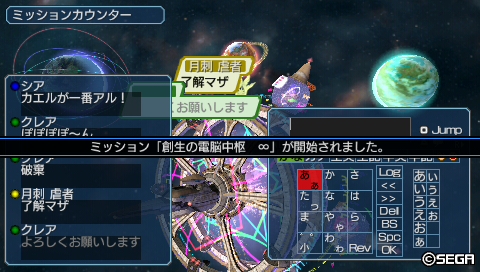20131203213814.jpg