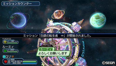 20131206222930.jpg