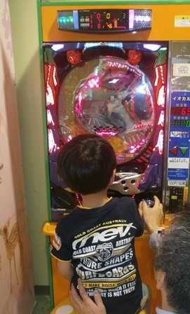ゲーム