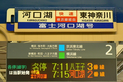 20110827 115