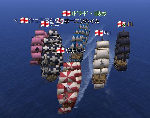 りおれい艦隊