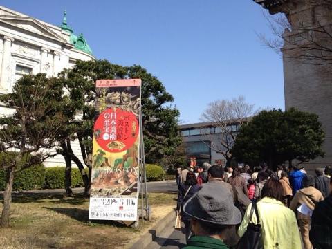 写真 12-03-29 9 32 11