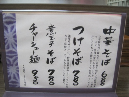 tonchibo15.jpg