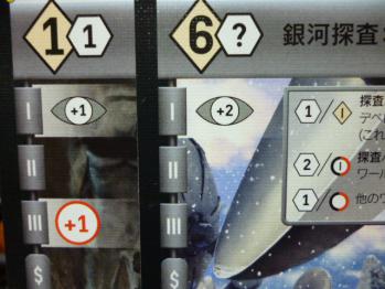 恋ヶ窪② 169