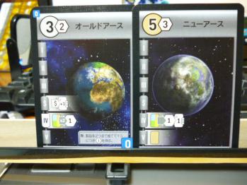 恋ヶ窪② 174