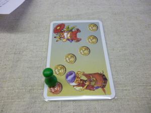 恋ヶ窪② 204