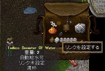 uo12033002.jpg