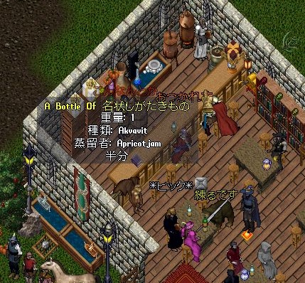 uo12033101.jpg