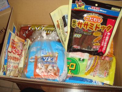 DSC02692_convert_20131204191733.jpg
