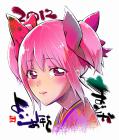 madoka