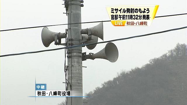 maru1334372066331.jpg