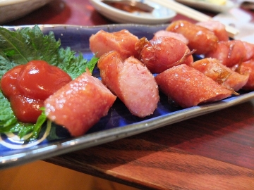 広政