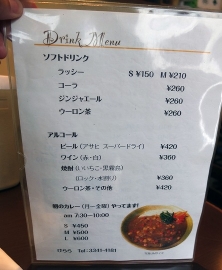 けらら
