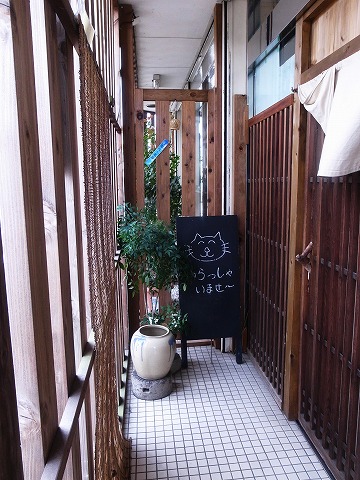 まるむか