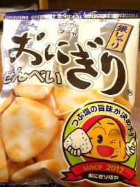 南洋の父