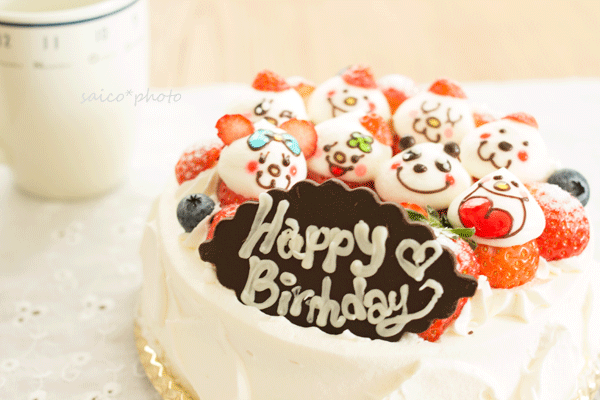 IMG_1106.gif