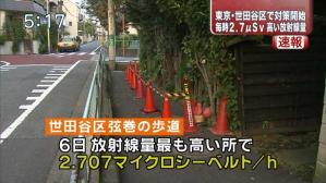 pa1318407516129 (1)