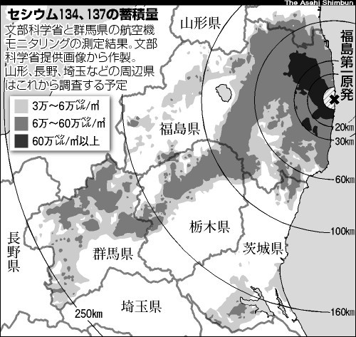 TKY201109270722.jpg