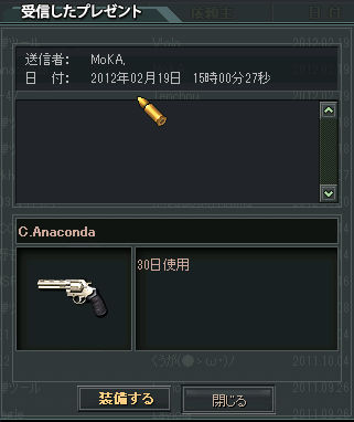 035966e66af441e96155f4117c6094d4.png