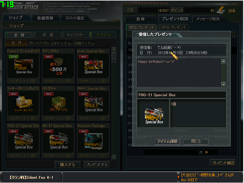 9496a61907caac6db8fc9ee054a53651.png