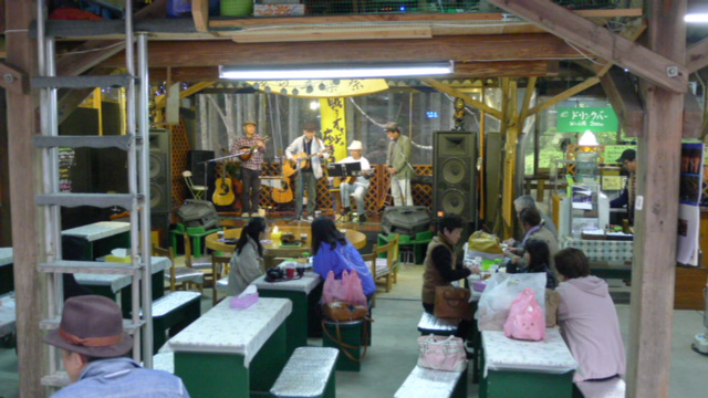 P1060694.jpg