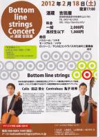 Bottom line strings